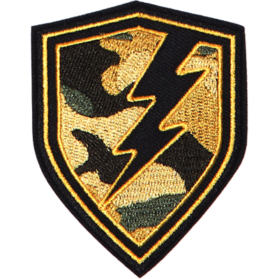 Strykestæsj Badge Batalion - 225