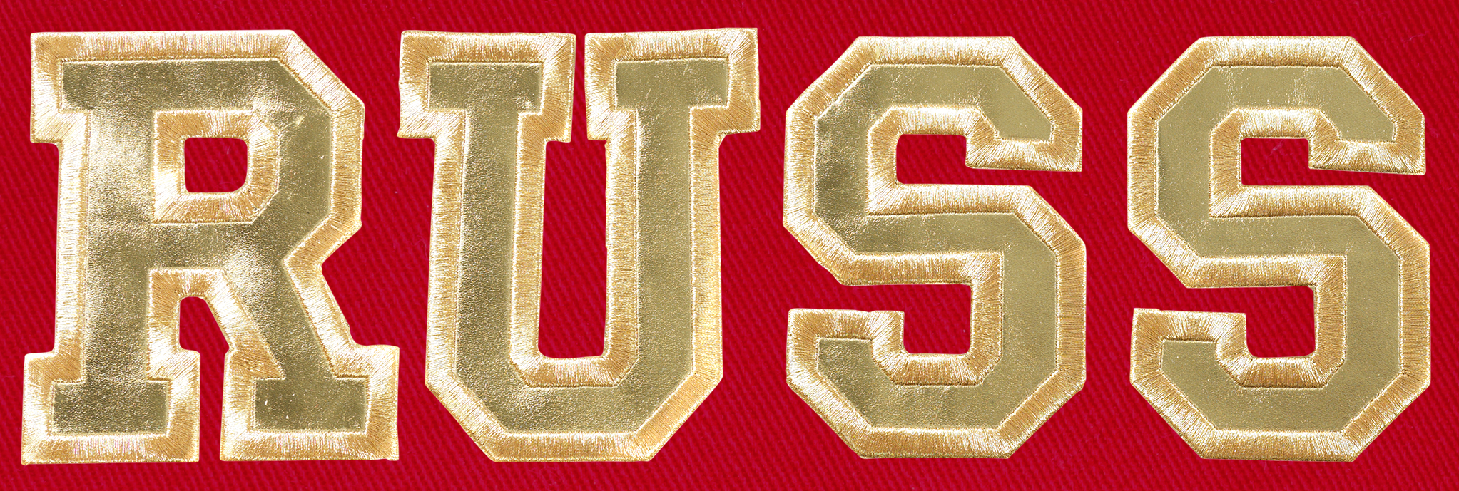 Brodert Helgull 10 cm