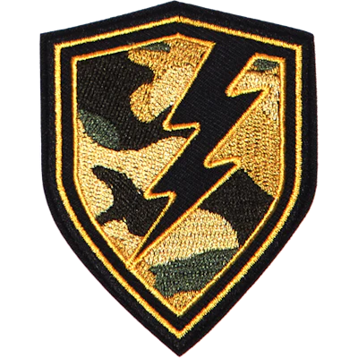 Strykestæsj Badge Batalion - 225